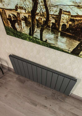 Warma Drama Yatay Alüminyum Radyatör 1230x600 - Thumbnail