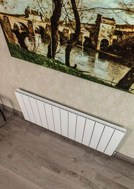 Warma Drama Yatay Alüminyum Radyatör 1230x600 - Thumbnail