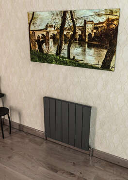 Warma Drama Yatay Alüminyum Radyatör 660x600 - Thumbnail