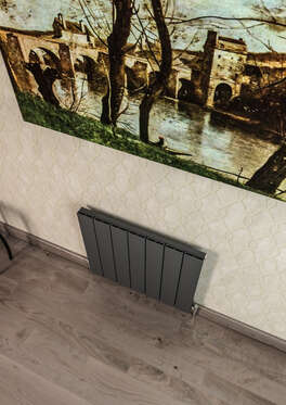 Warma Drama Yatay Alüminyum Radyatör 660x600 - Thumbnail