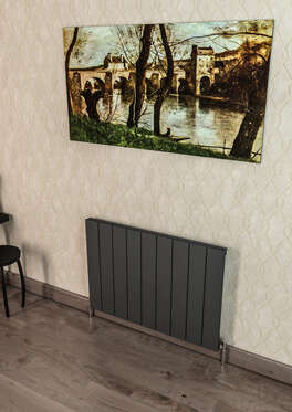 Warma Drama Yatay Alüminyum Radyatör 850x600 - Thumbnail