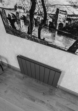 Warma Drama Yatay Alüminyum Radyatör 850x600 - Thumbnail